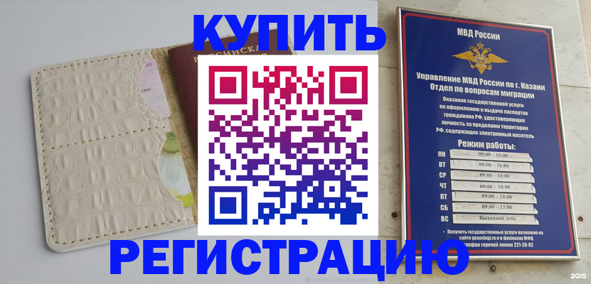 форма 3 в Волосово